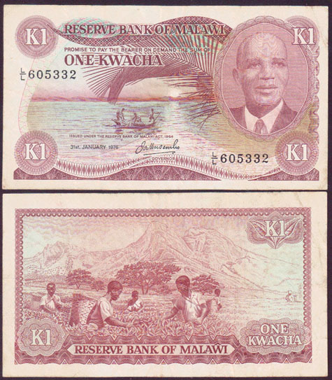 1976 Malawi 1 Kwacha L001170 - Click Image to Close